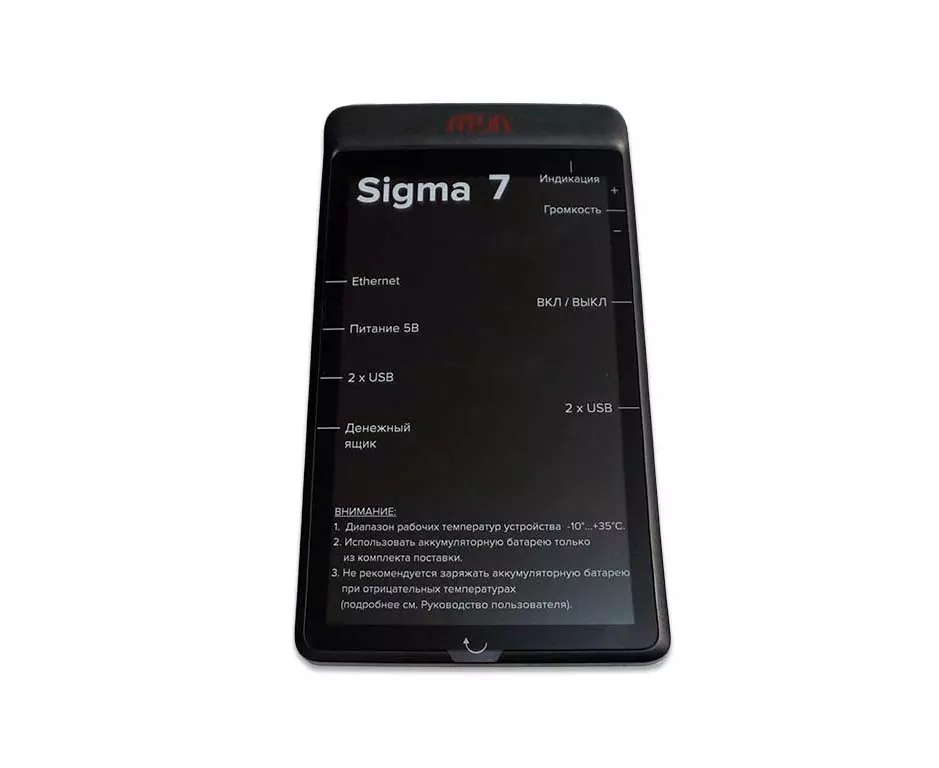 Дисплей с тач-скрином в сборе 7" для АТОЛ Sigma 7Ф